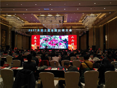 南昌活動策劃公司 如何打磨卓越執(zhí)行方案，提供專業(yè)大型活動組織策劃服務(wù)