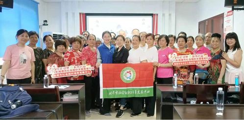 粽香飄社區，關愛暖人心——社會組織助力風車坪社區端午主題活動紀實